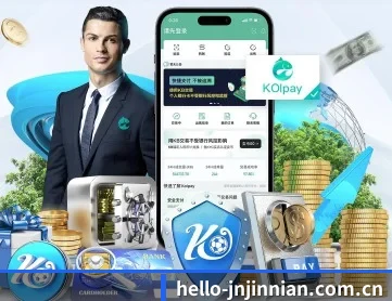 hello-jnjinnian.com.cn APP